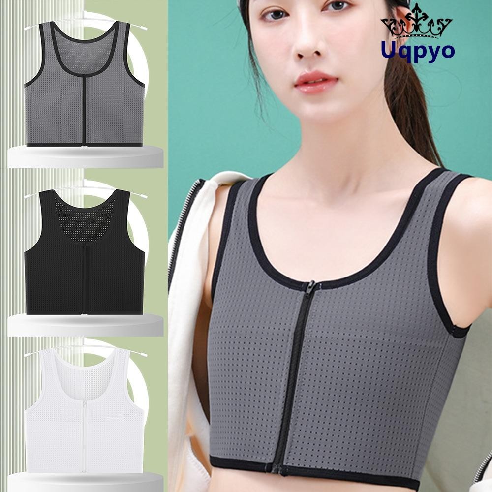 UQPYO คลิปหน้าอกซิป, ตาข่ายหน้าอกแบน Slim Fitting Corset Vest, แฟชั่น Breathable Elastic Sports Bra ผู้หญิง