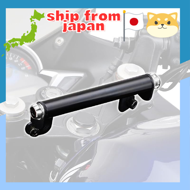 Daytona CBR400R (19-22) Specific Clamp Bar Multi Bar Holder - Ash Silver & Red Options