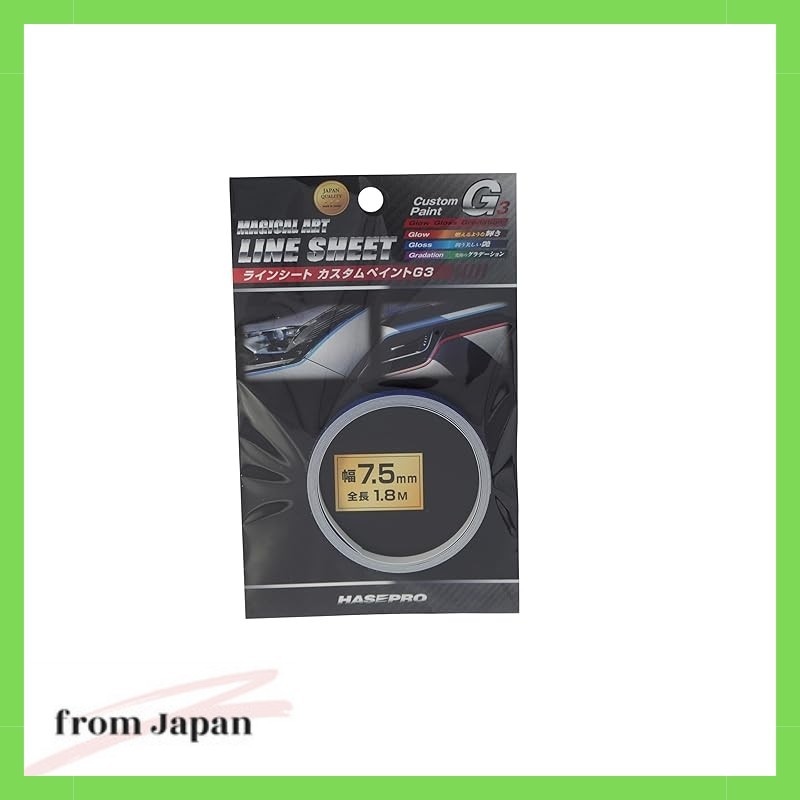 HASEPRO Magical Art Line Seat Custom Paint G3 Lake Blue Maple Width 7.5mm x Length 1.8m MSLSCP-6LM