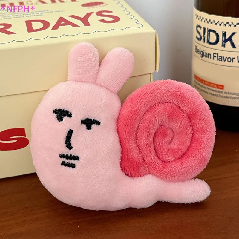 NFPH> การ์ตูนตุ๊กตาจี้สัตว์น่ารักตุ๊กตานุ่มกระเป๋ารถพวงกุญแจเครื่องกรงเล็บตุ๊กตาพิธีรับปริญญาของขวัญใหม่