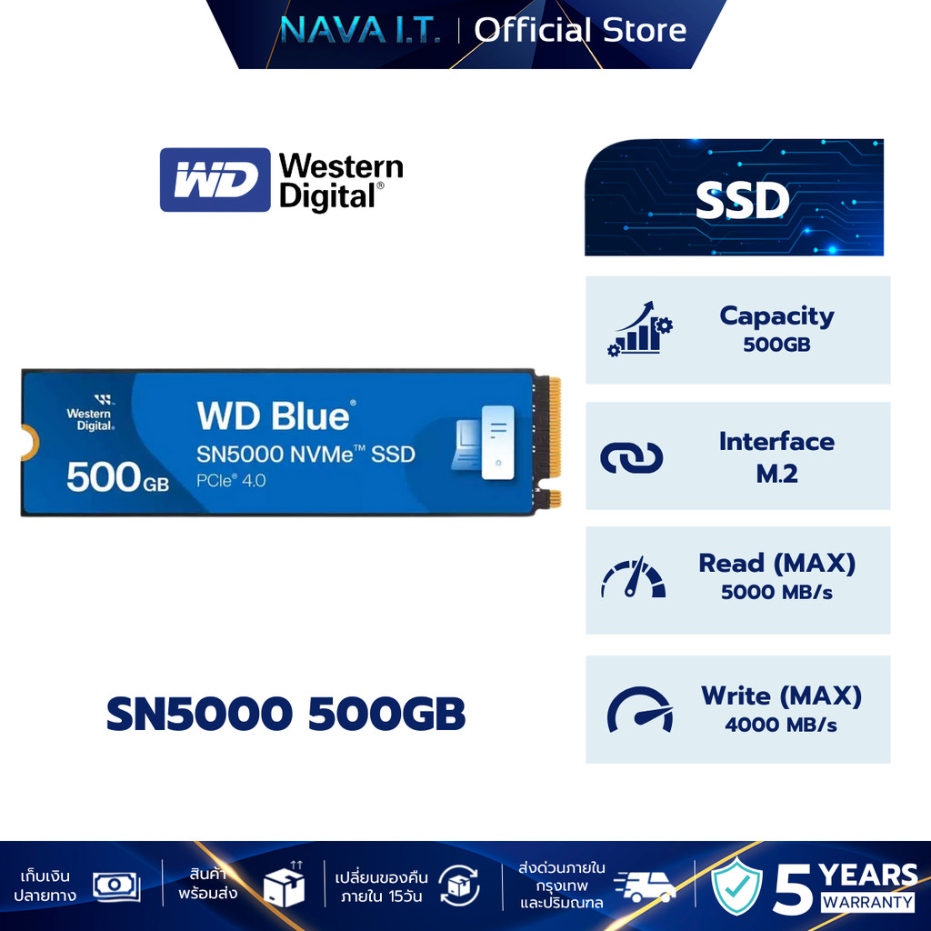 WD SSD M.2 NVMe WD BLUE SN5000 500GB GEN 4.0 (WDS500G4B0E-00CNZ0)