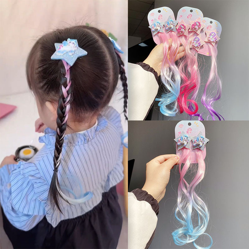 My Little Pony Pony วิกผมเด็ก Braid Highlight Princess การ์ตูนน่ารัก Star Curly กิ๊บติดผม