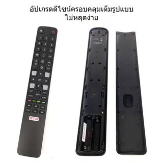 TCL Remote Control RC802N YUI1 For TCL Smart TV Universal Netflix รีโมท ทีว