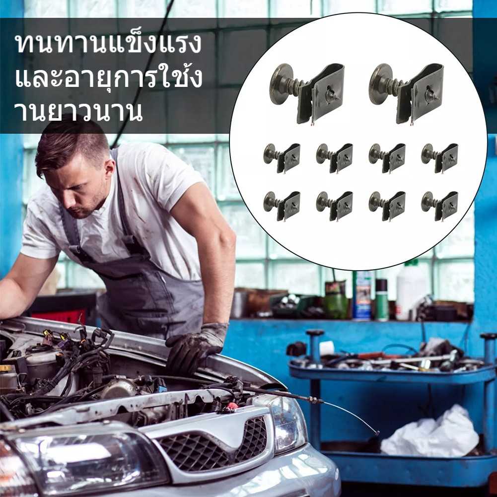 ผสมรถรถจักรยานยนต์โลหะสกรูแตะยึดคลิป ยู-พิมพ์ คลิปด้วยสกรูป้องกันสนิมคลิปหัวเข็มขัดแผ่นเหล็ก ราคา ถูกที่สุด ดีลบีเคเค แกลเลอรีภาพที่ 6