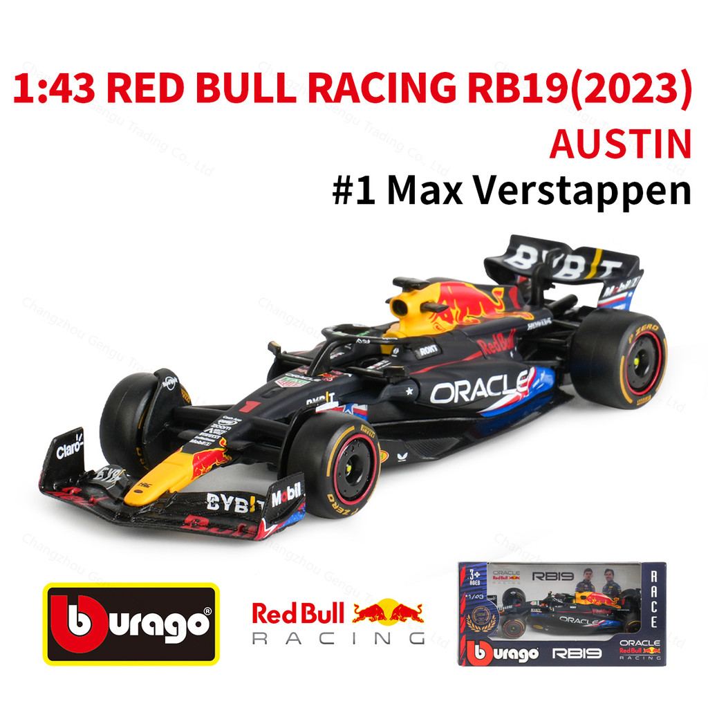 Bburago 1:43 2023 RB19 #1 #11 Red Bull Austin F1 Racing Formula Car Static Simulation Diecast Alloy Model Car