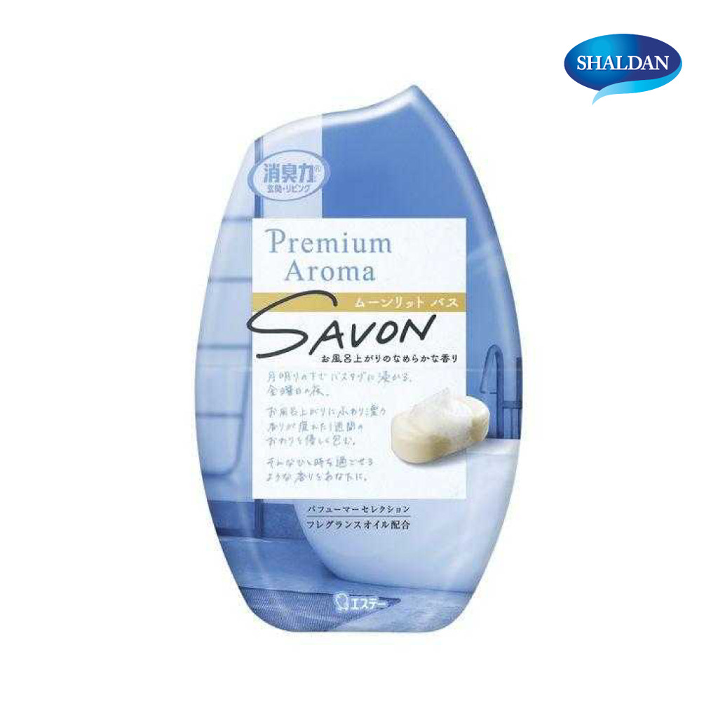 SHALDAN โชชูริกิ พรีเมี่ยมอโรม่า ซาวอน ซีรี่ย์ น้ำหอมปรับอากาศสำหรับห้อง Savon Series กลิ่น Moonlit Bath  ขนาด 400 มล.