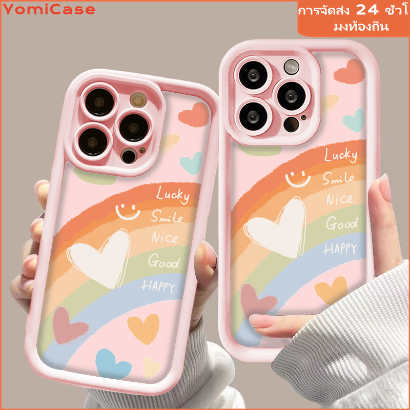 เคสป้องกันการตกหัวใจสายรุ้ง OPPO A31 A3s A15 A17 A11 A38 A16 A5s A7 A32 A33 A55 A77 โอปโปA78 A54 A98 A94 Reno10 Reno8T