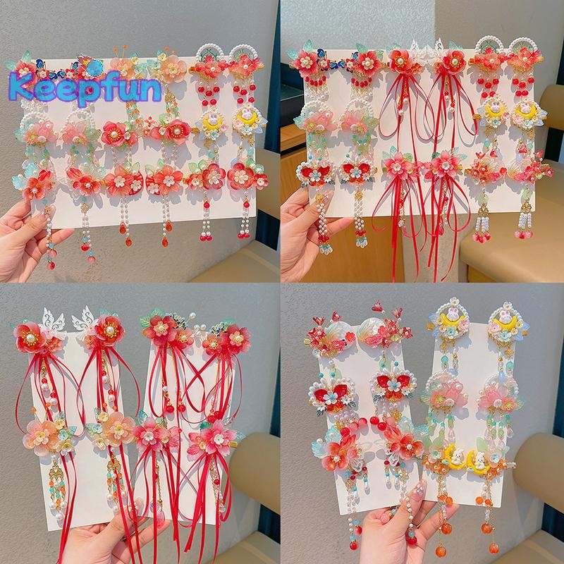 [Keepfun] 2 ชิ้นโบราณ Hanfu Super Streamer กิ๊บติดผมเด็กเจ้าหญิงผีเสื้อขอบคลิปเครื่องประดับผมสาวบนหัวคลิป [ใหม่]