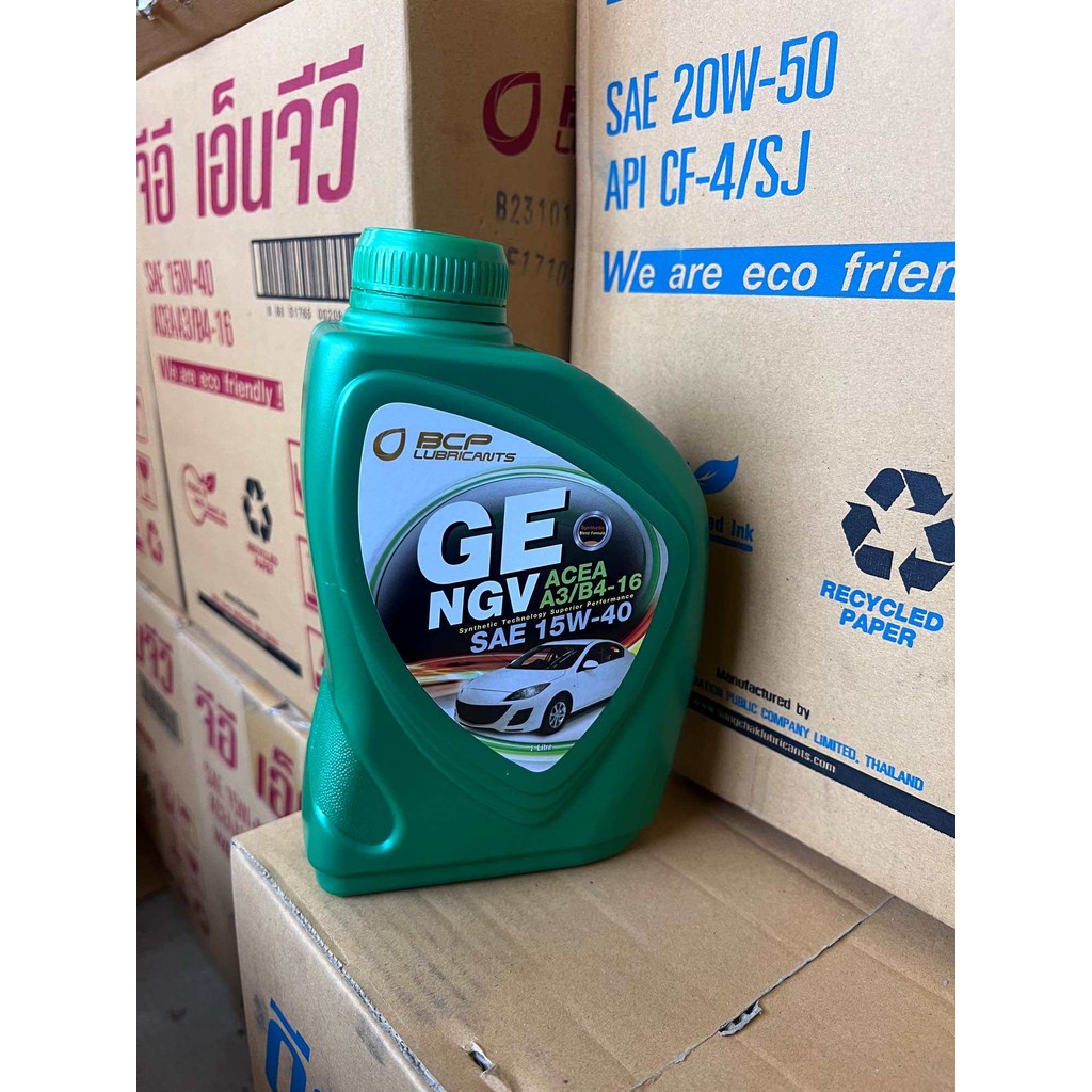 น้ำมันเครื่องยนต์เบนซิน บางจาก GE 15W-40 กึ่งสังเคราะห์