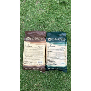 ส่งไว INCH GOLD อาหารเต่าบก 2.5 กิโลกรัม ผลิตปีนี้