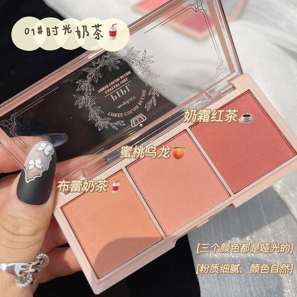 blush บลัชออน Estee Lauder/Estee Lauder Tri-Colour Blush Palette อายแชโดว์ Tri-Palette ไฮไลท์ผู้หญิง