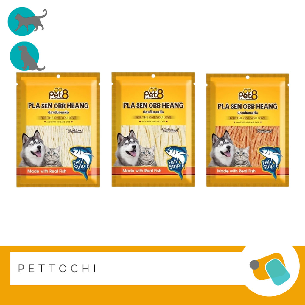 Pet8 ขนมสุนัขปลาเส้นอบแห้ง 150 G