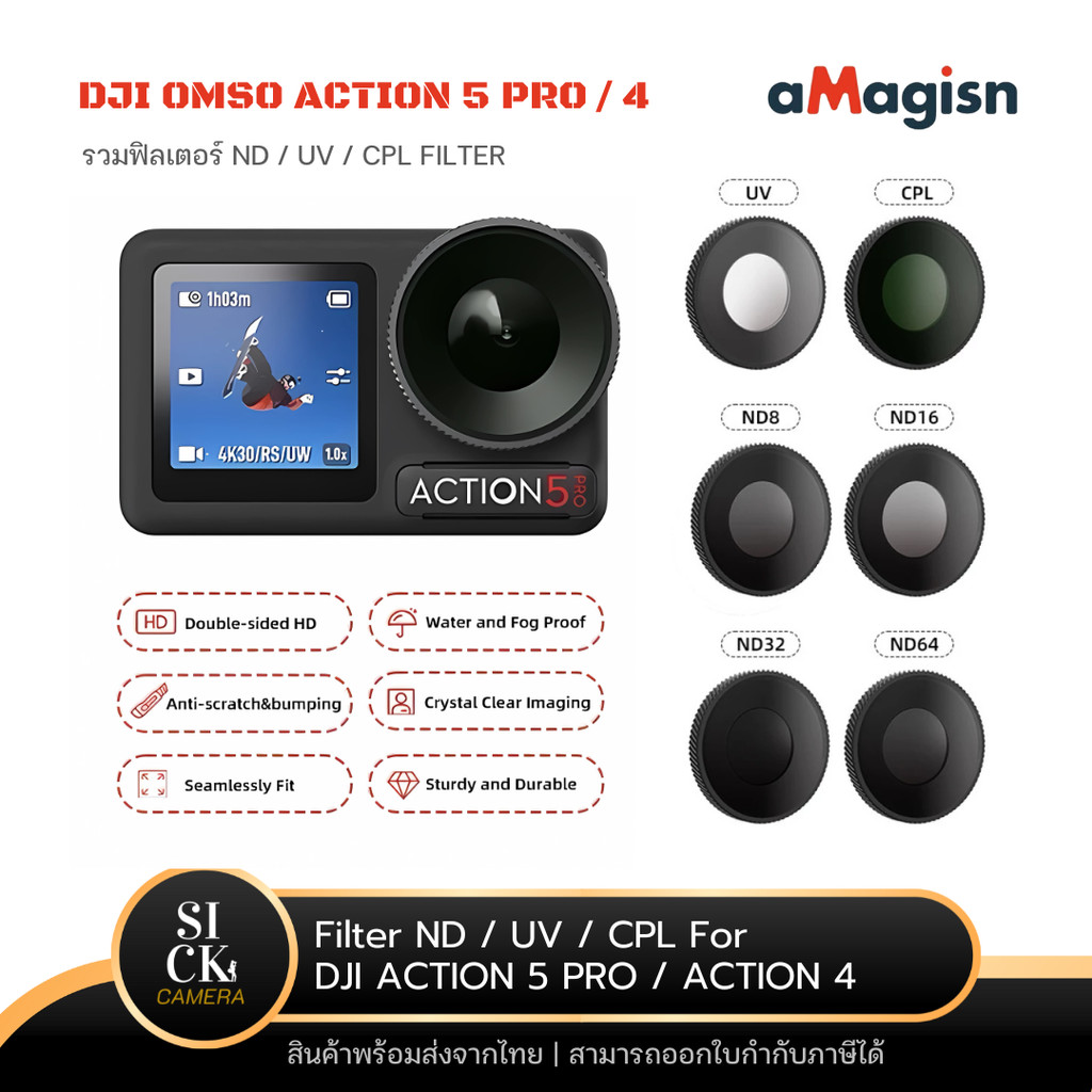 aMagisn DJI Action 5 Pro / 4 ชุดฟิลเตอร์เลนส์ UV / CPL / ND Filter