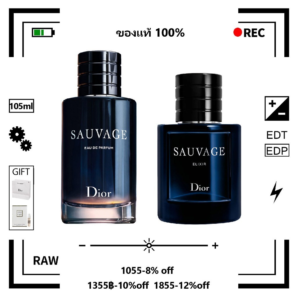แท้ % - รุ่นขายดี - Dior Sauvage Eau de Toilette Eau de Parfum EDT EDP Elixir 100ml