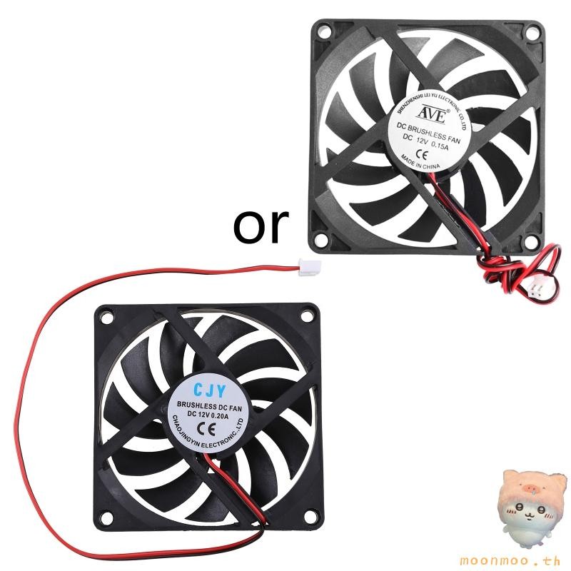 12V 2-Pin 80x80x10mm PC Computer CPU System Heatsink Brushless Cooling Fan 8010