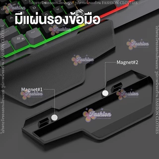 RAIKU combo ชุดคีย์บอร์ด & เมาส์ รุ่น T16 แบบมีสายusb คีย์บอร์ดเล่นเกม ไฟแบ็คไลท์ 104ปุ่ม usb RGB rainbow Keyboard mouse
