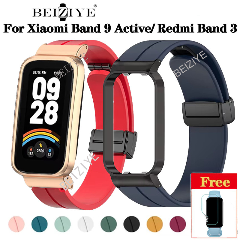 สายนาฬิกาข้อมือ ซิลิโคนนิ่ม กรอบโลหะ แม่เหล็ก สําหรับ Xiaomi Smart Band 9 Active /Redmi Band 3