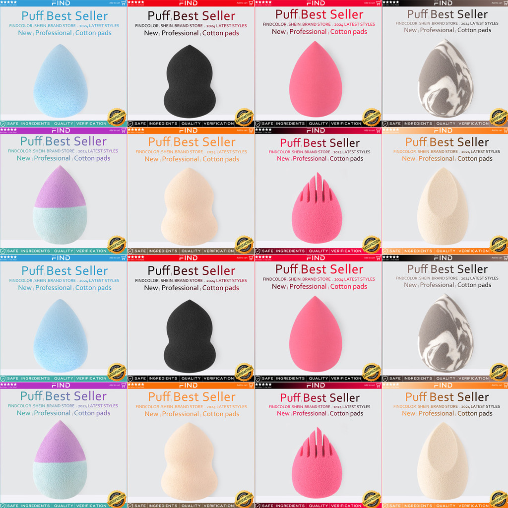 พัฟพัฟหยดน้ำพัฟพัฟพัฟแต่งหน้าแบบหยดน้ำสำลีแต่งหน้าไข่พัฟ findcolor