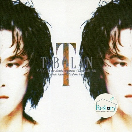 ซีดี T-Bolan - T-Bolan (CD) (VG+)