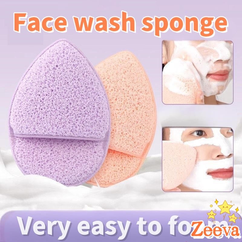 ZEEVA ฟองน้ำล้างหน้า ฟองน้ำขัดหน้าทำความสะอาดใบหน้า จับถนัดมือ เนื้อนิ่ม facial sponge