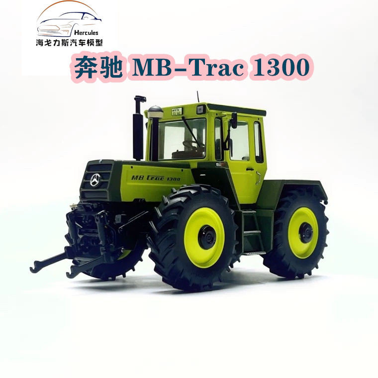 Weise Toys 1/32 Benz MB-Trac 1300 Alloy Tractor Model