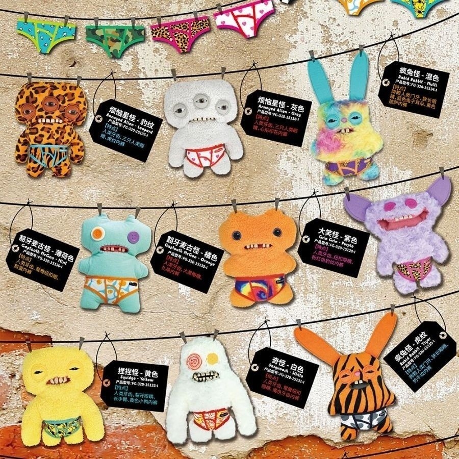 【พร้อมส่ง】fuggler ตุ๊กตาฟัน ตุ๊กตากวนๆ fuggler จี้ ตุ๊กตา ของขวัญ