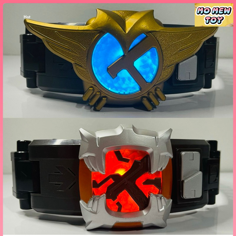 DX Den-O Wing Form & Gao Form Driver [หายาก] เข็มขัดวิงฟอร์มและกาโอฟอร์ม ของเล่น จากซีรี่ย์ มาสไรเดอ