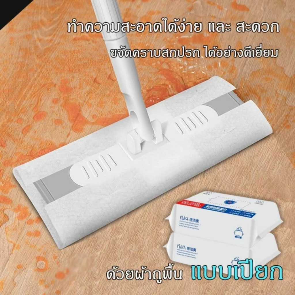 🐱ไม้ถูพื้น🐱 ไม้ถูพื้น+6 แพ็ก ใช้แล้วทิ้ง ไม้ม๊อบ กระดาษเปียก กระดาษแห้ง  ผ้ารีฟิลถูพื้น เหมาะสำหรับครอบครัวที่มีสัตว์เลี - รูปที่ 5