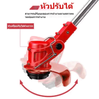 【ส่งฟรี】KANG XINเครื่องตัดหญ้าไฟฟ้าไร้สายแบตเตอรี่รงพลังพับเก็บได้ตัดหญ้าตัดไม้พกพาง่ายอุปกรณ์ครบชุด เสียงรบกวนต่ำ