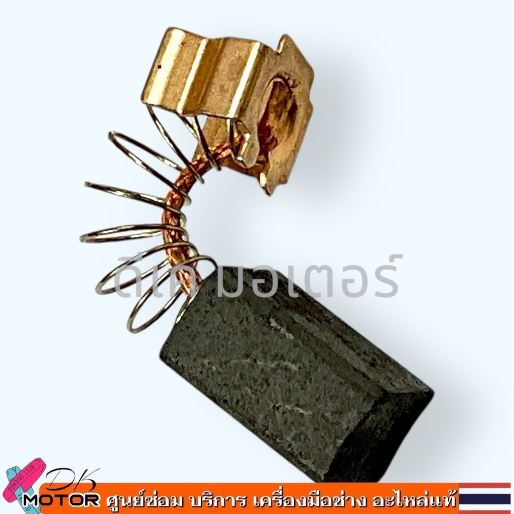 (422) แปรงถ่าน แท้) CB-419 (6x9x13) CB419 , CB-406 , CB-407 สว่าน ขัดกระดาษทราย MAKITA Maktec MT920 , MT922 , MT924 ,... - รูปที่ 2