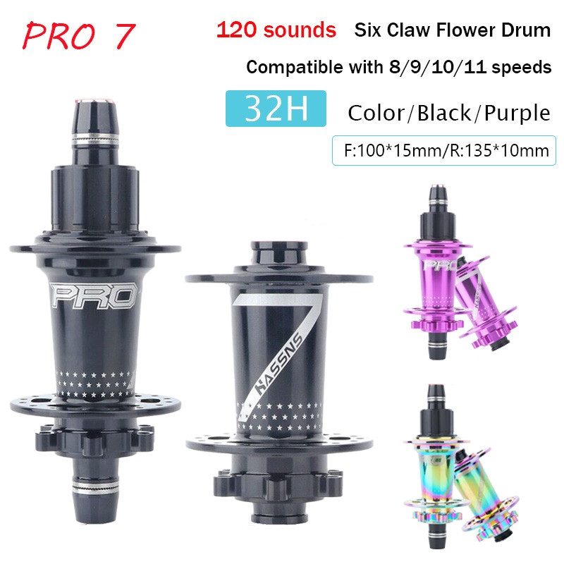 Cube hassns 32 หลุม MTB noisy ก้อน MTB จักรยานด้านหลัง Hub k7 cube แผ่นดิสก์เบรค MTB จักรยาน Hub ใช้