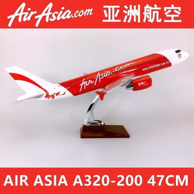 1:80 47 ซม.Air Asia A320 เครื่องบินรุ่น Asian Airlines Airbus เครื่องบินโลหะ Replica Diecast Collect