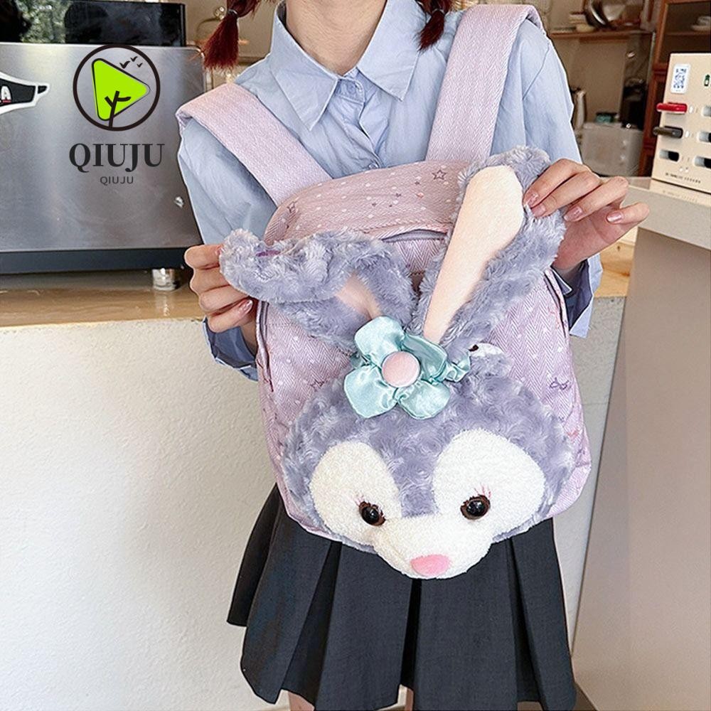 กระเป๋าเป้สะพายหลัง QIJU, กระเป๋านักเรียนความจุขนาดใหญ่ StellaLou, กระเป๋าเดินทางตุ๊กตาการ์ตูน Shirley Mei Duffy แบบพกพา