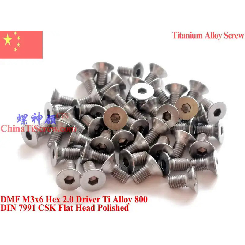 DIN 7991 Beta Titanium screw M3x5 M3x6 M3x8 M3x10 M3x12 M3x14 M3x15 M3x16 Flat Head Hex 2.0 Driver 1