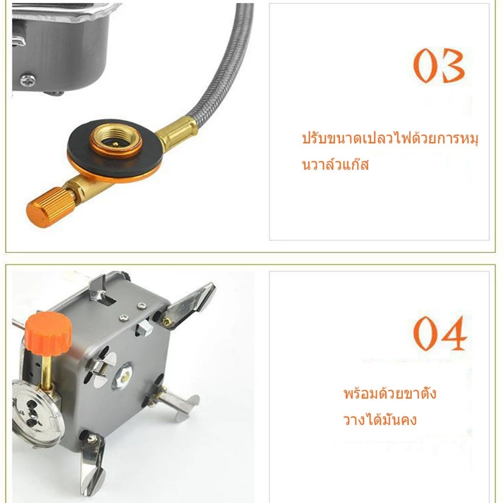 🔥รุ่นอัพเกรด🔥 เตาแก๊สปิคนิค พับได้ YT-901 เตาแก๊สพกพา เตาแก๊สแค้มปิ้ง พร้อมสายต่อเพื่อความปลอดภัย จัดส่งจากร้านคนไทย thumbnail 7