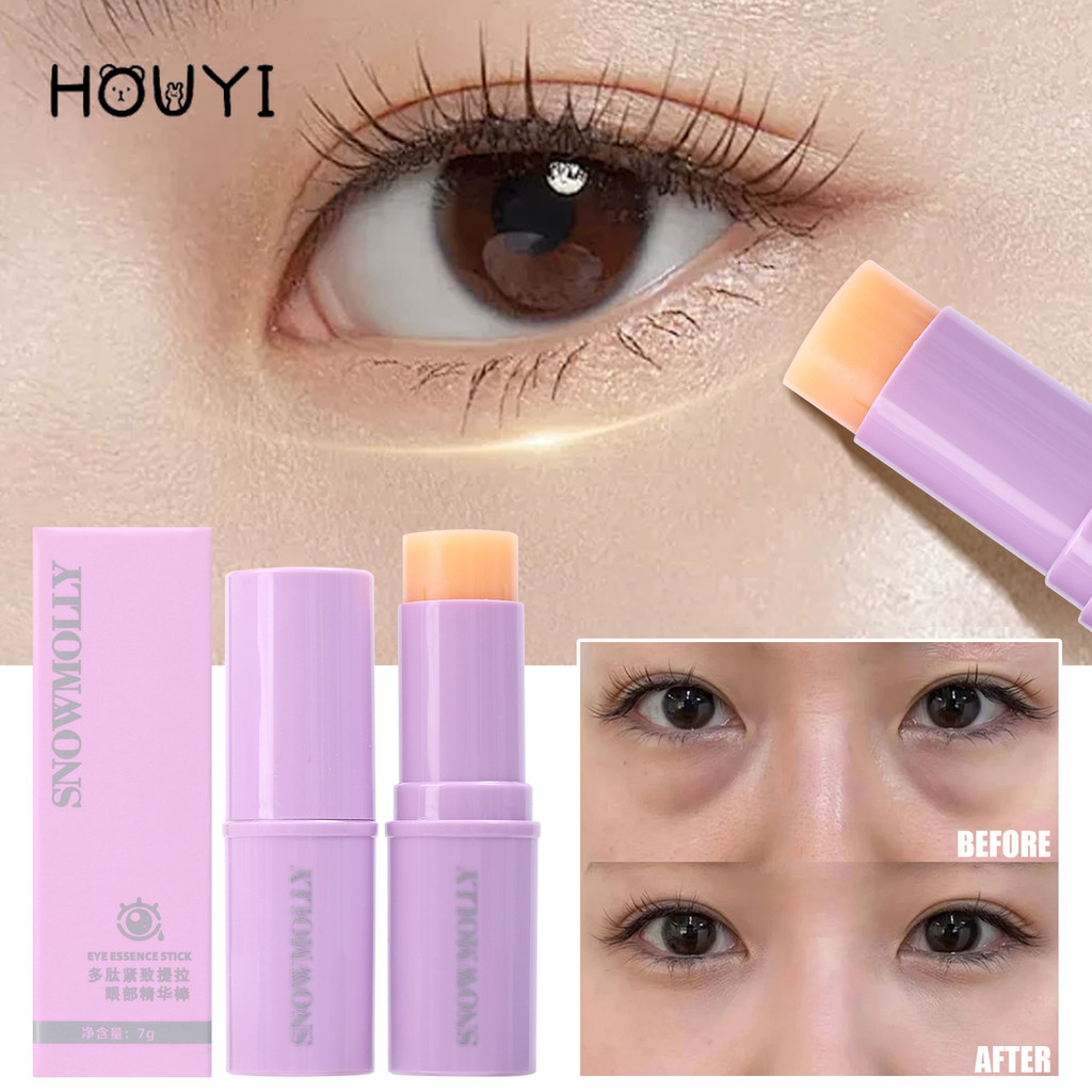 ครีมบํารุงรอบดวงตาให้ความชุ่มชื้นกระชับ - Fade Fine Line ลบถุงใต้ตา Skin Eye Care