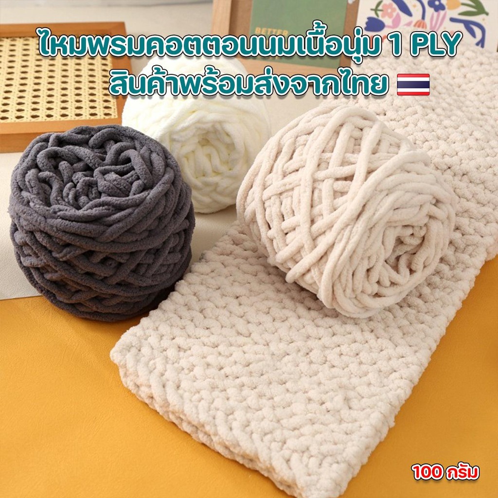 รูปภาพ 8