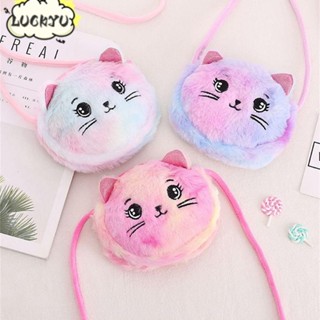 กระเป๋าสะพาย LUCKYU, กระเป๋า Messenger ขนาดเล็กแบบนุ่ม, ตุ๊ก…