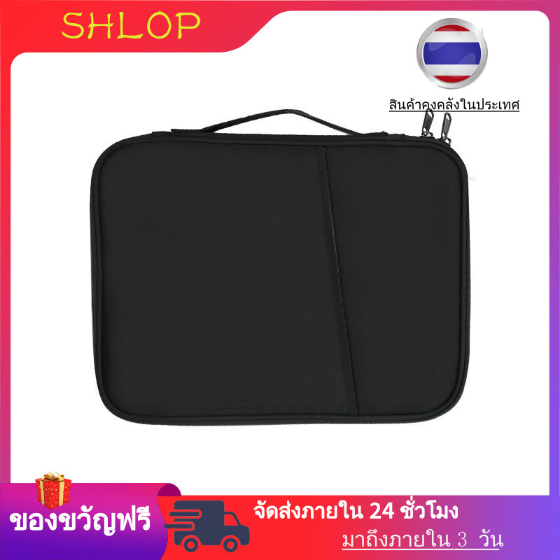 【จัดส่งจากประเทศไทย】 กระเป๋า iPad น้ำหนักเบากันน้ำกระเป๋าแท็บเล็ตกระเป๋าด้านในกระเป๋าถือ