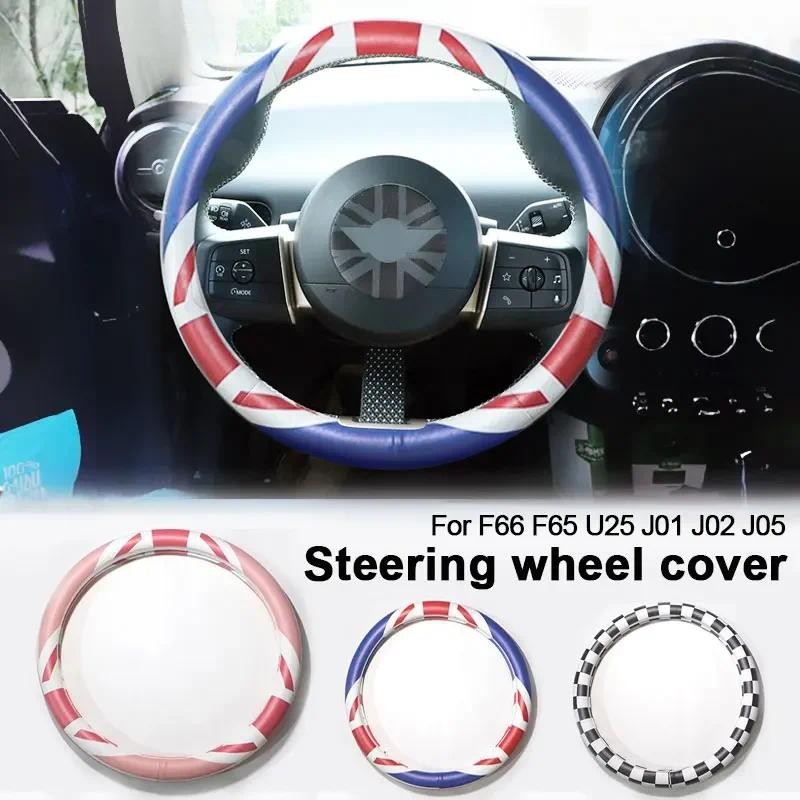 คุณภาพสูงหนังสีวาดพวงมาลัยรถสําหรับ MINI COOPER F66 F65 J01 J05 U25 สําหรับไฟฟ้ารถอุปกรณ์เสริม