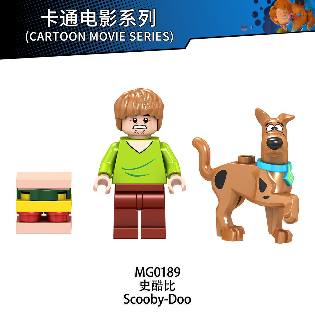การ์ตูนภาพยนตร์ซีรีส์ Scooby-Doo MiniFigures Building Blocks ของเล่น