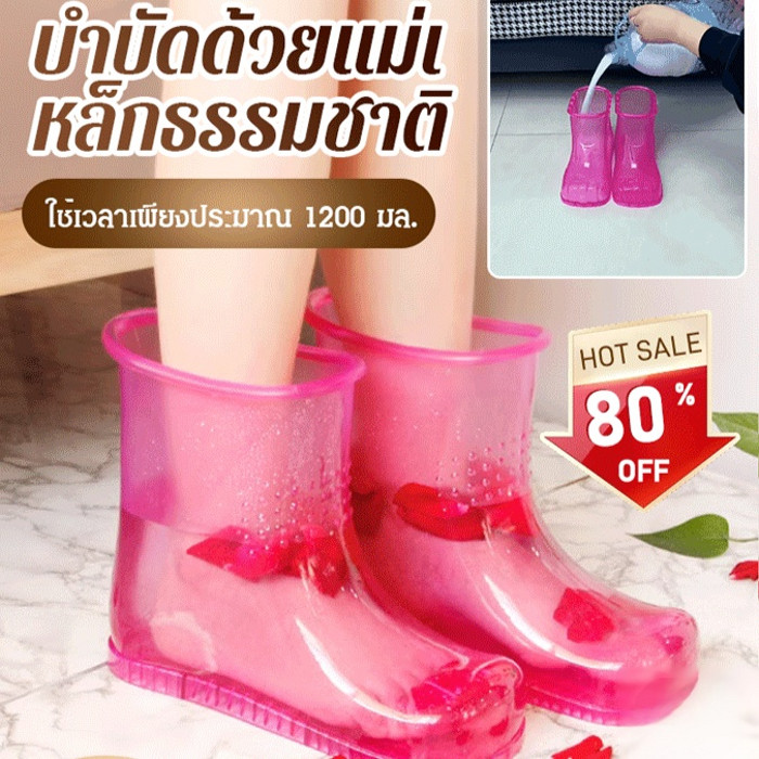 [บรรเทาความเหนื่อยล้า] บำบัดด้วยแม่เหล็กธรรมชาติ อ่างแช่เท้านวดแม่เหล็กแบบพกพา กะละมังแช่เท้าในครัวเรือน ส่งเสริมการไหลเวียนโลหิต รองเท้านวดแช่เท้า