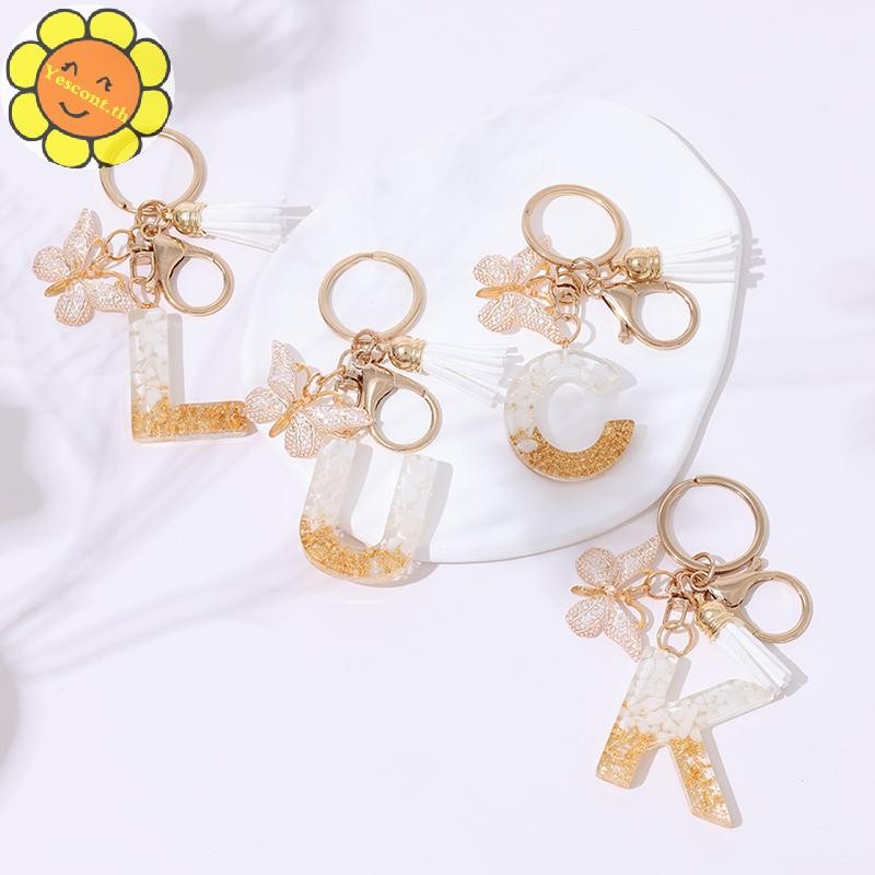 YESCONT A ถึง Z พวงกุญแจตัวอักษร 26 เริ่มต้นตัวอักษรสีขาว sels พวงกุญแจกระเป๋าแฟชั่นเครื่องประดับรถ Trinket ของขวัญ TH