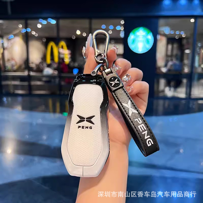 พวงกุญแจ XPeng x9 x9pro x9max XPeng Motors ปลอกกุญแจ