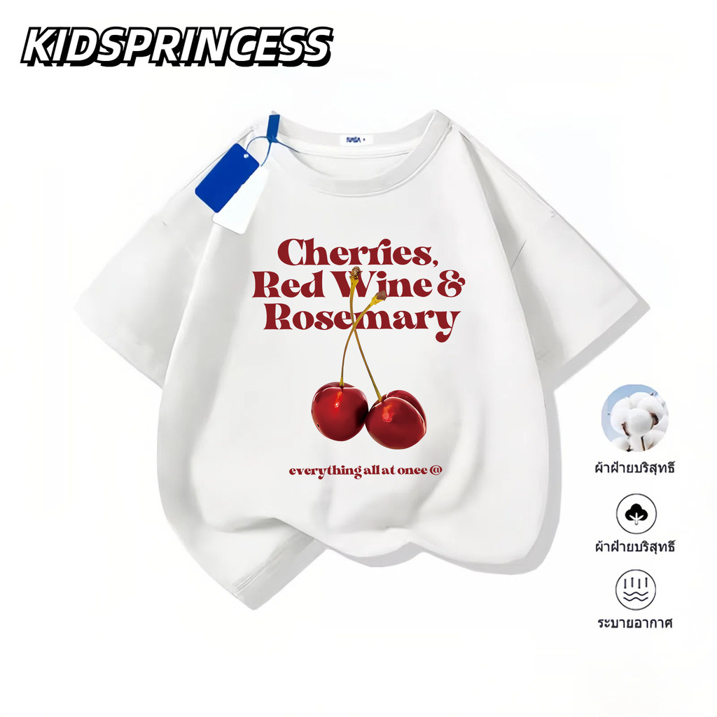 (จัดส่งตลอด 24 ชั่วโมง)2025สินค้าใหม่! เสื้อยืดแขนสั้นสำหรับเด็กสบายและนุ่ม ผ้าฝ้ายแท้ 100% เสื้อยืดพิมพ์ลาย P70