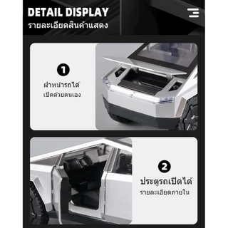 TESLA CYBERTRUCK 1:32 รถยนต์โมเดลโลหะ รถกระบะเทสลาจำลอง ของเล่นเด็กที่มีเสียงและแสงพร้อมแรงดึงกลับ