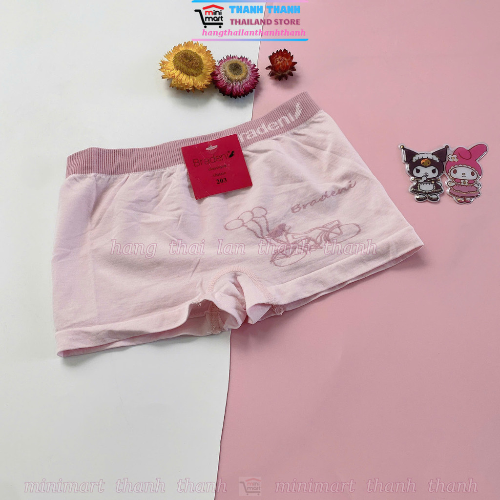 กางเกงขาสั้น Bradeni Girls – ถักคุณภาพสูง ไซส์ L