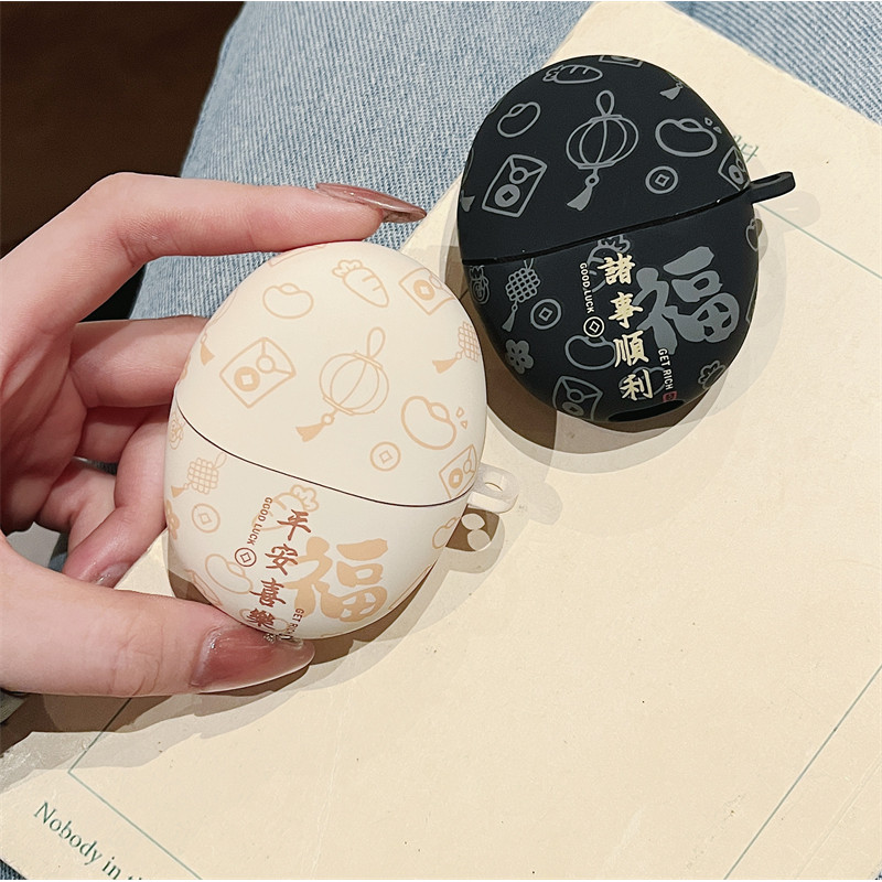 เหมาะสําหรับเคสป้องกันหูฟัง Huawei Freebuds 6 เคสป้องกัน Joy ปลอดภัย