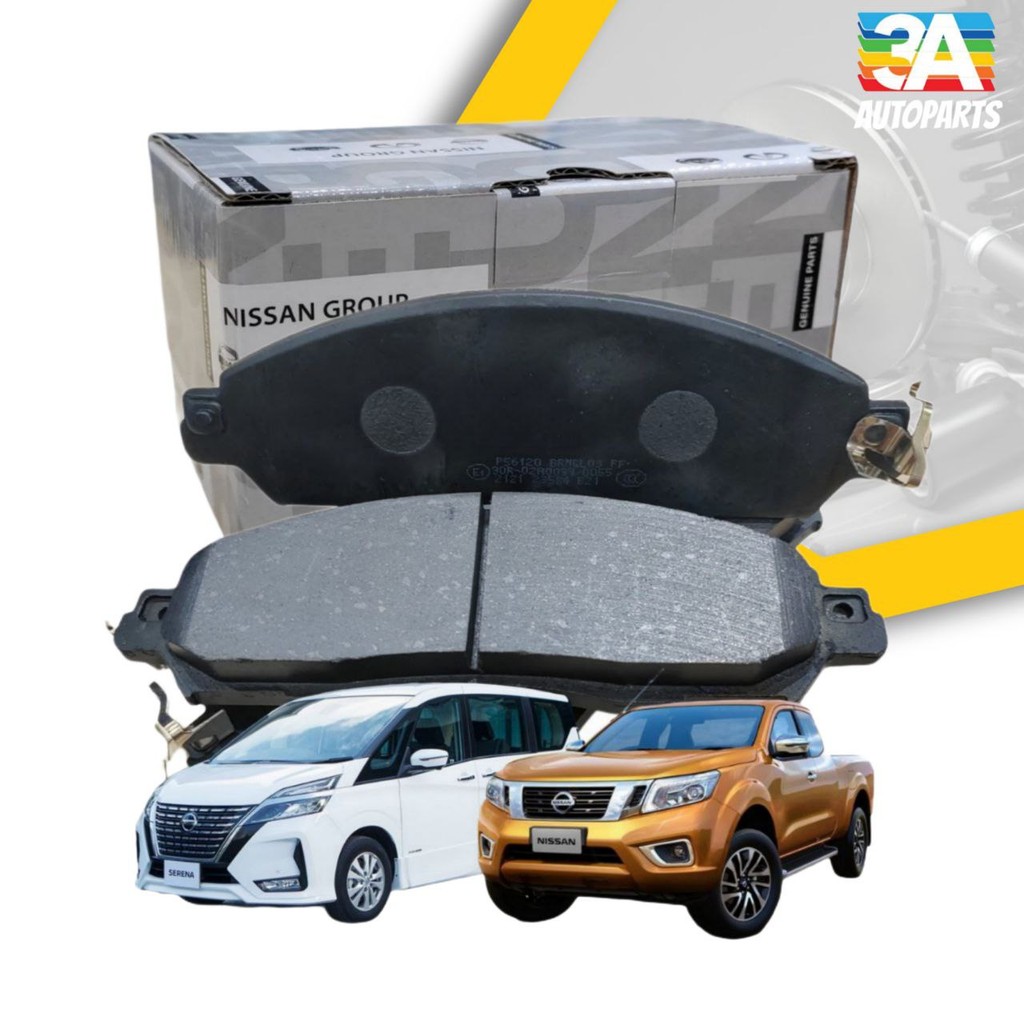 ผ้าเบรคหน้า NISSAN สําหรับ NISSAN SERENA C27 / NISSAN NAVARA NP300