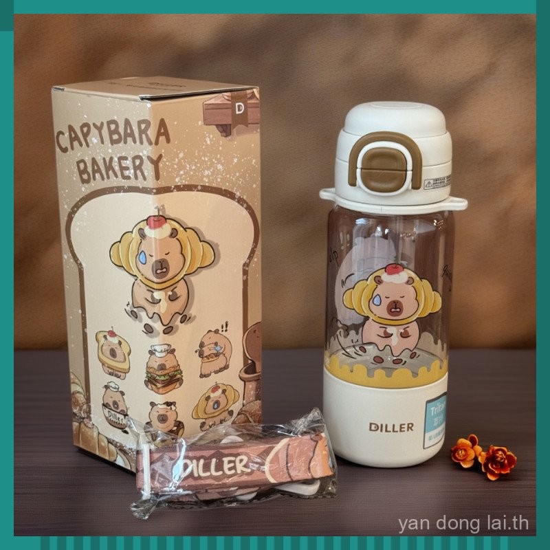Diller Diller Diller Bell 316 ขวดน้ําดื่มสแตนเลส Kapibara Series ถ้วยเก็บความร้อนหญิงแบบพกพามูลค่าสู